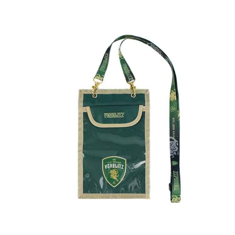 2026チケットホルダー