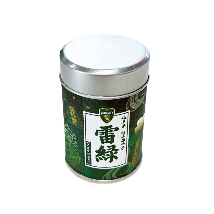 ヴェルブリッツ大葉七味唐辛子 雷緑(らいりょく)