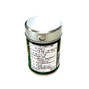 ヴェルブリッツ大葉七味唐辛子 雷緑(らいりょく)