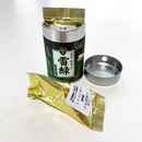 ヴェルブリッツ大葉七味唐辛子 雷緑(らいりょく)