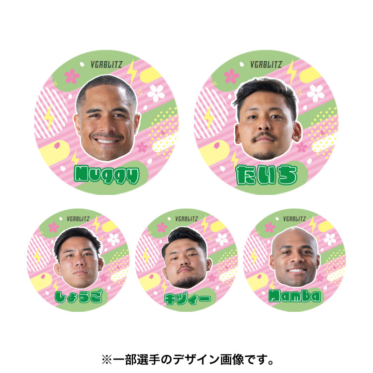 【シークレット】2025-26プレイヤーズ紙コースター