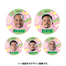 【シークレット】2025-26プレイヤーズ紙コースター