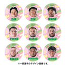 【シークレット】2025-26プレイヤーズ紙コースター