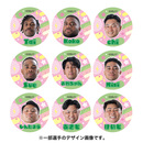 【シークレット】2025-26プレイヤーズ紙コースター