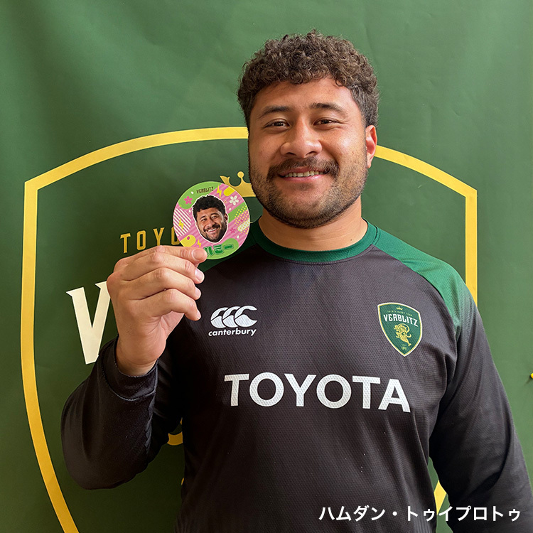 【シークレット】2025-26プレイヤーズ紙コースター