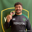 【シークレット】2025-26プレイヤーズ紙コースター