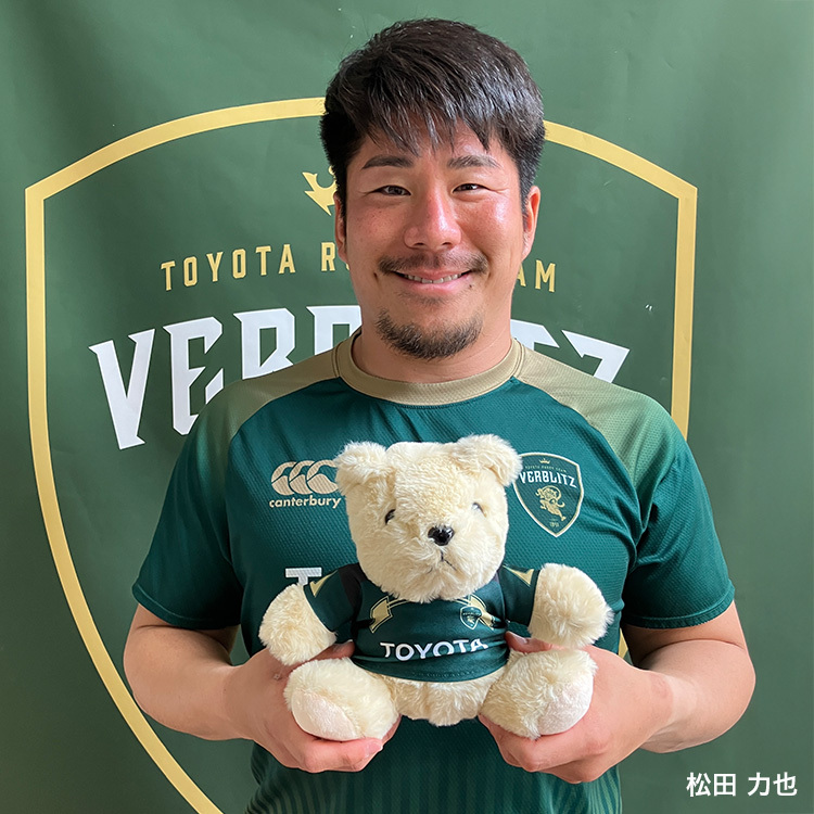 【受注】2026ジャージベア(大)1st