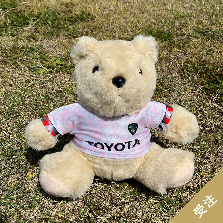 【受注】2026ジャージベア(大)2nd