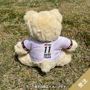 【受注】2026ジャージベア(大)2nd