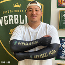 【受注】アームカバー