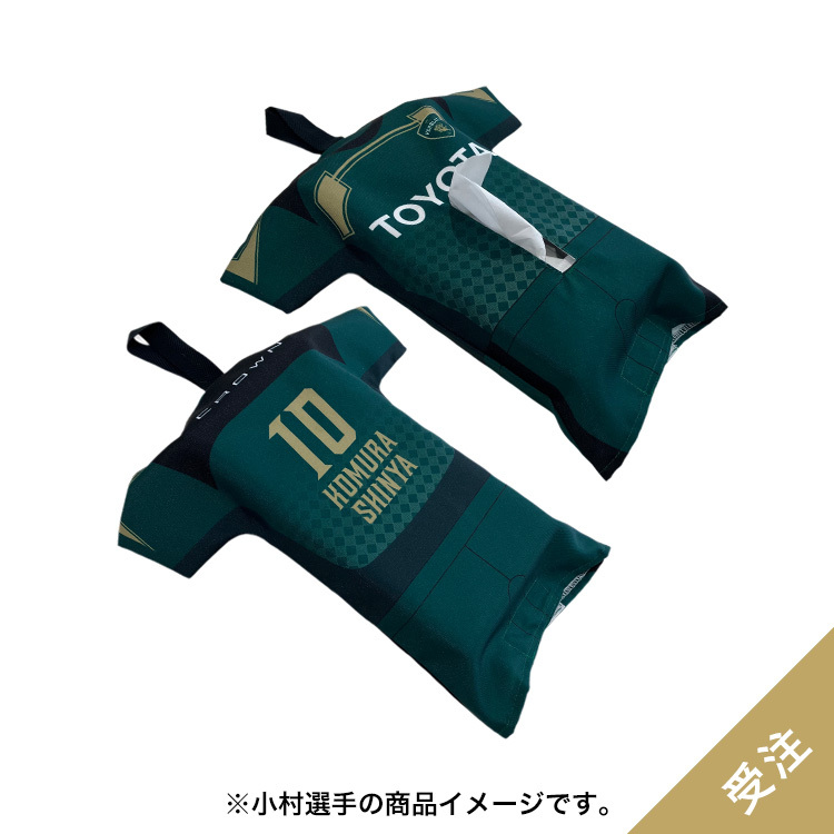 【受注】ティッシュボックスカバー 1st