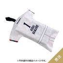 【受注】ティッシュボックスカバー 2nd