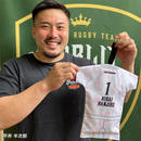 【受注】ティッシュボックスカバー 2nd