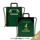 【受注】ナップサック 1st