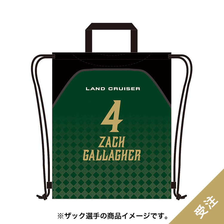 【受注】ナップサック 1st