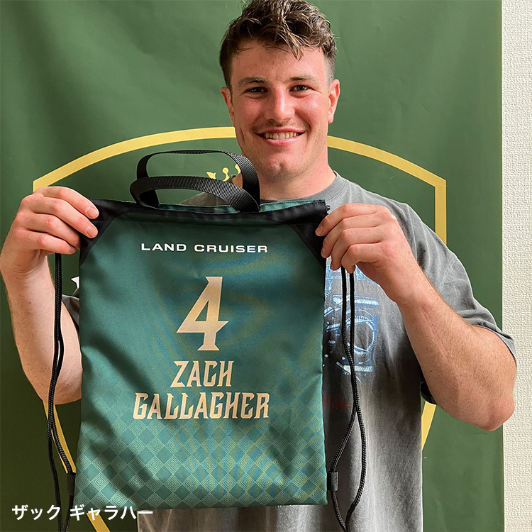 【受注】ナップサック 1st