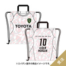 【受注】ナップサック 2nd