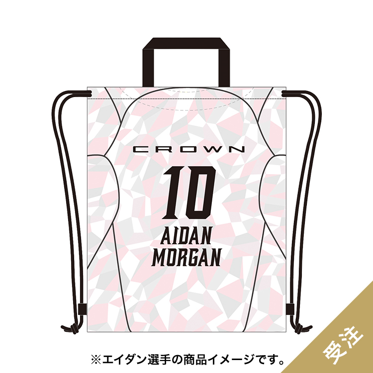 【受注】ナップサック 2nd