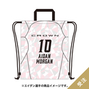 【受注】ナップサック 2nd