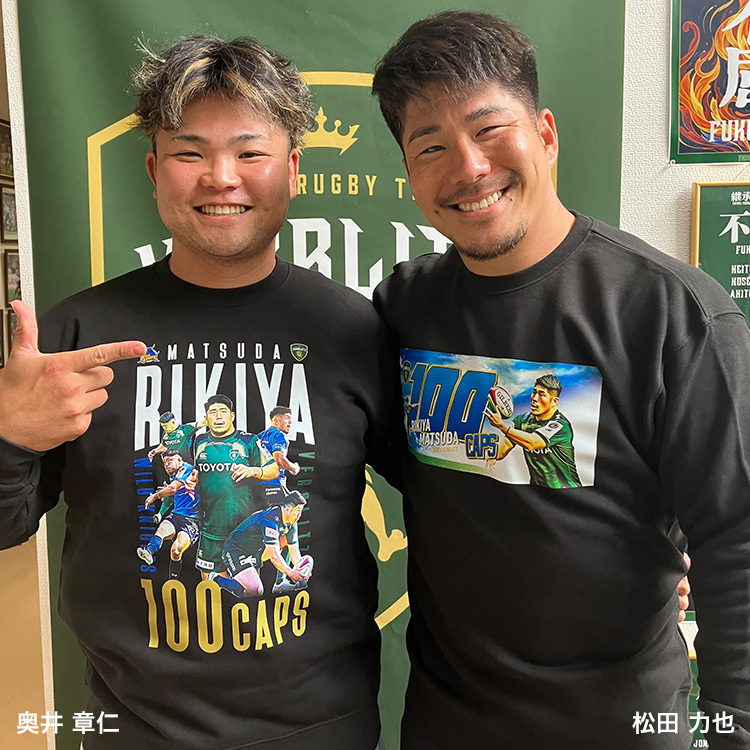 【受注終了】松田力也選手100caps記念トレーナー(埼玉ワイルドナイツコラボ)