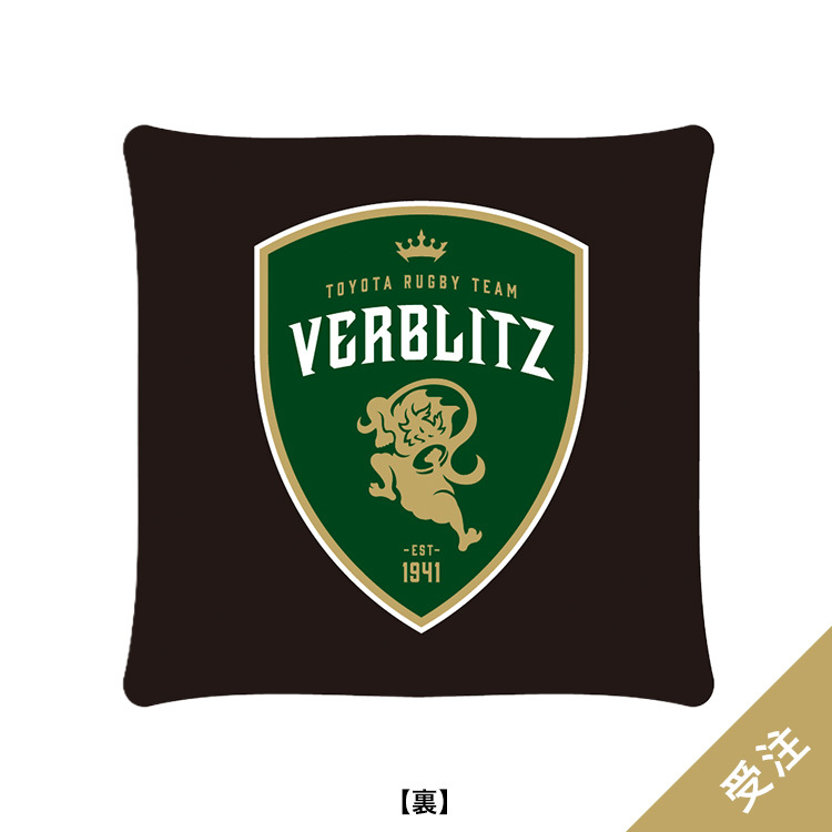 【受注】松田力也選手100caps記念クッション