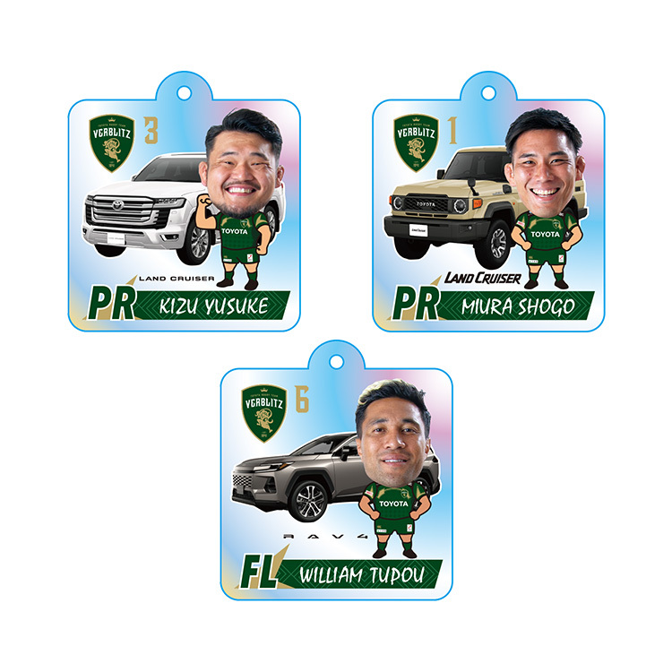 【シークレット】2025-26選手×車キーホルダー