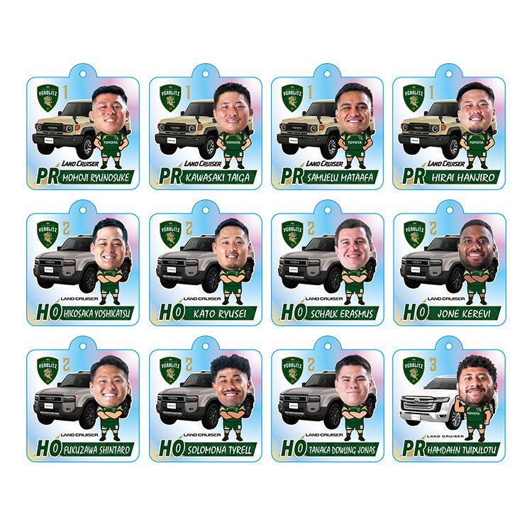 【シークレット】2025-26選手×車キーホルダー