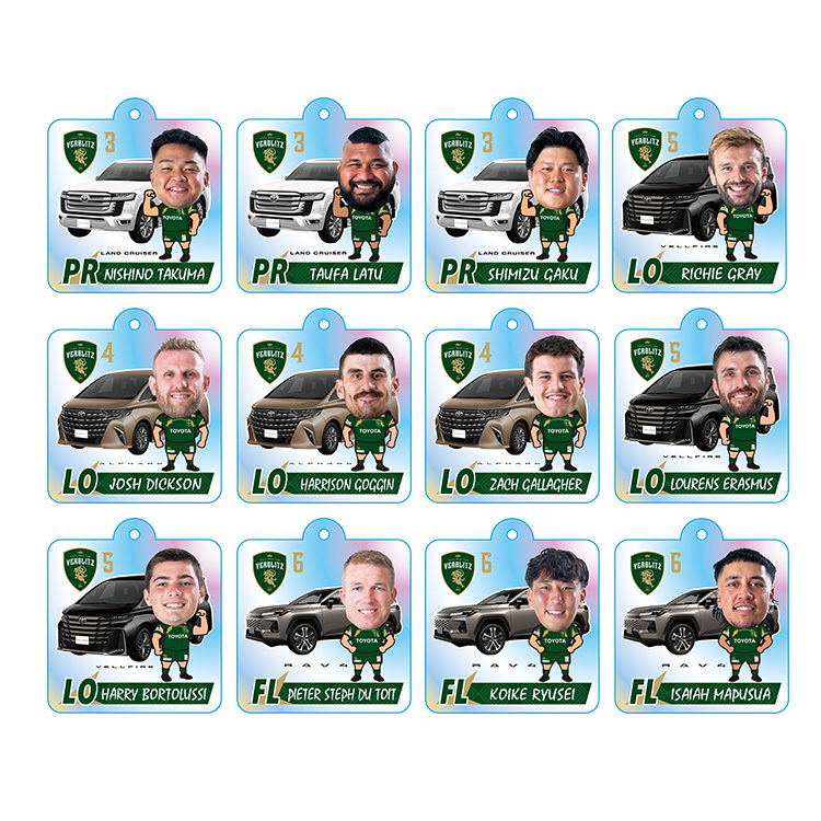 【シークレット】2025-26選手×車キーホルダー