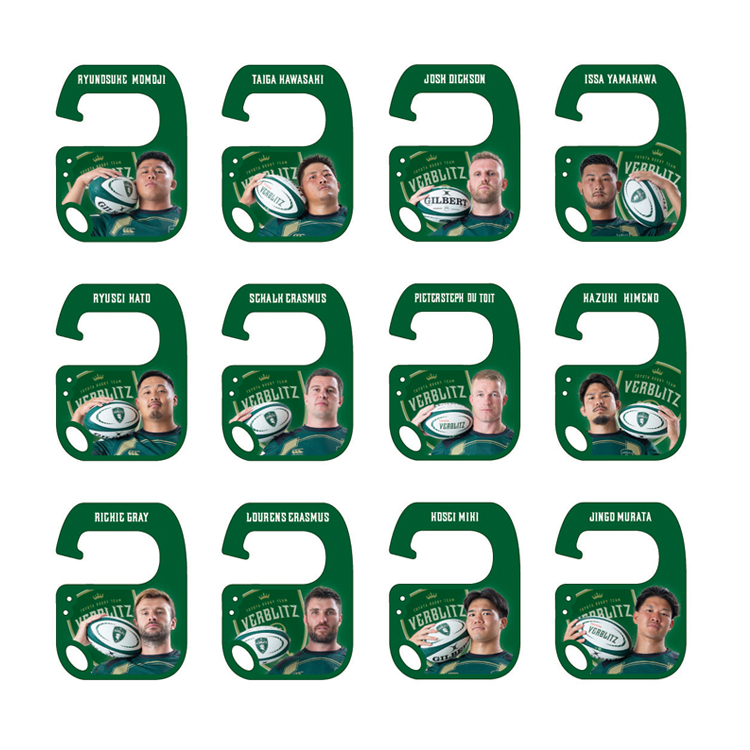 【シークレット】2025-26選手カラビナ