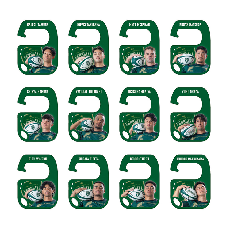 【シークレット】2025-26選手カラビナ