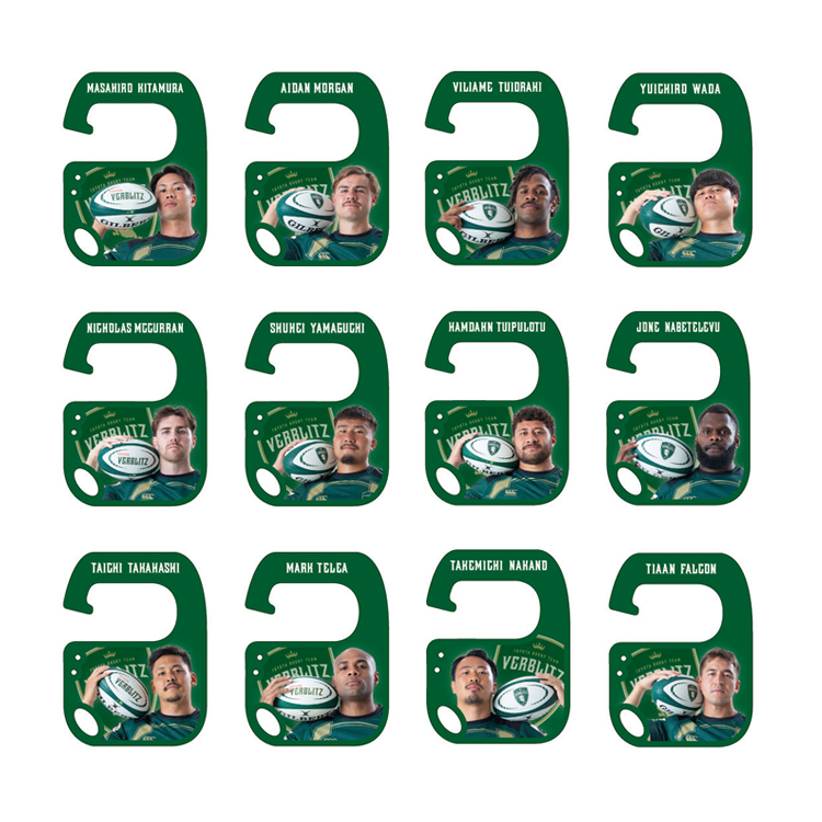 【シークレット】2025-26選手カラビナ