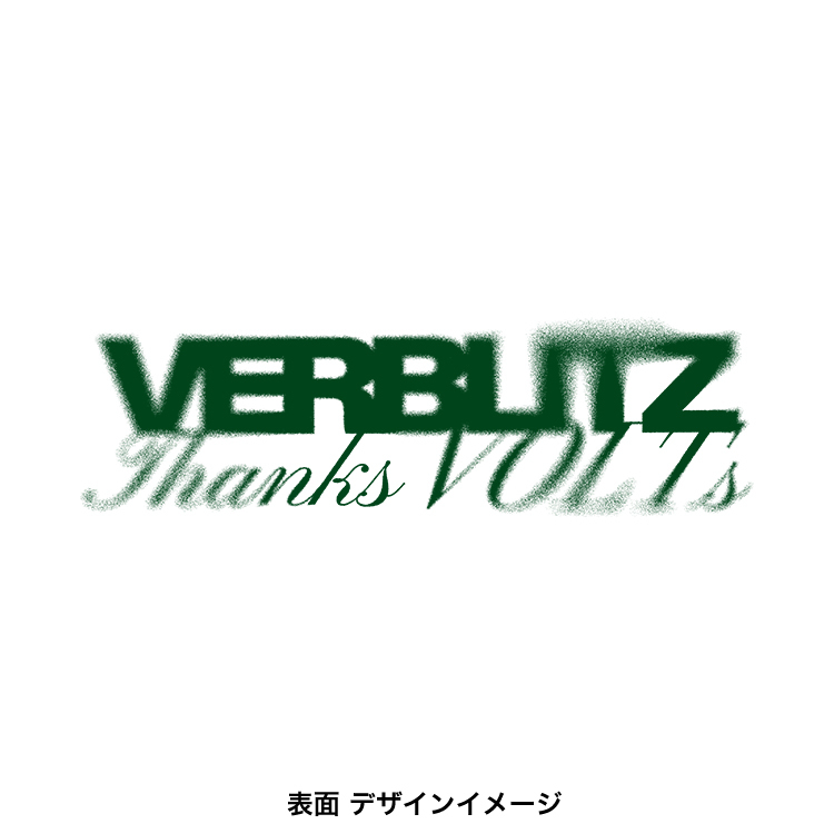 2025-26Thanks VOLTs Tシャツ