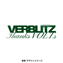 2025-26Thanks VOLTs Tシャツ