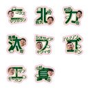【シークレット】2025-26選手アクリルクリッピー