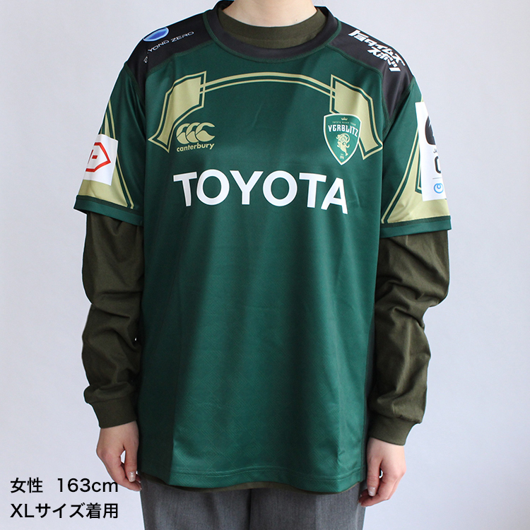 重ね着コーデ ロングTシャツ(選手名なし)