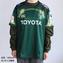 重ね着コーデ ロングTシャツ(選手名なし)