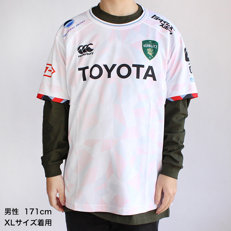 重ね着コーデ ロングTシャツ(選手名なし)