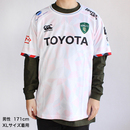 重ね着コーデ ロングTシャツ(選手名なし)