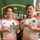 【受注終了】2025-26Thank youキーホルダー