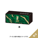 【受注】2026-27プレイヤーズBluetoothスピーカー