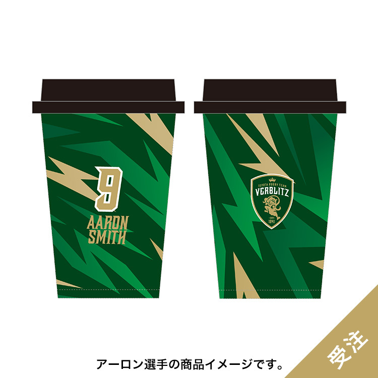 【受注】2026-27プレイヤーズ加湿器