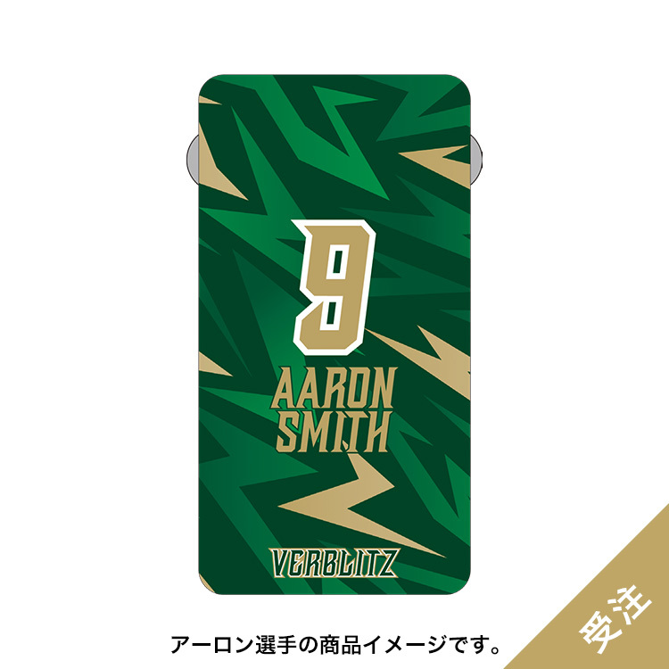 【受注】2026-27プレイヤーズモバイルバッテリー