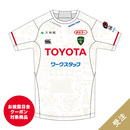 【クーポン対象】【受注】2026-27オーセンティックジャージー(2nd)