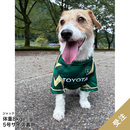 【受注】2026-27ドッグジャージー(中・大型犬・1st)