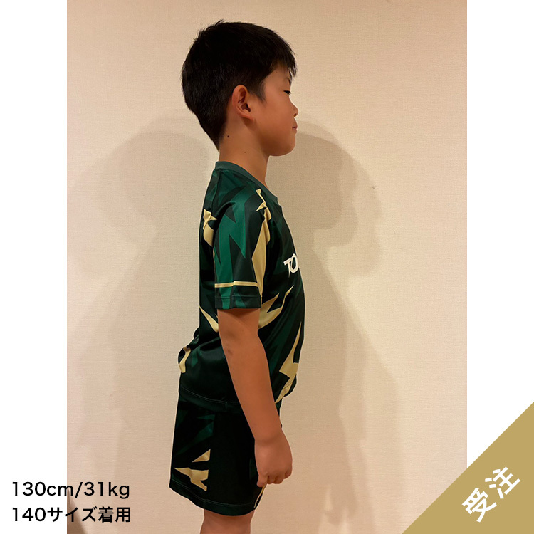 【受注】2026-27キッズパンツジャージー(1st)