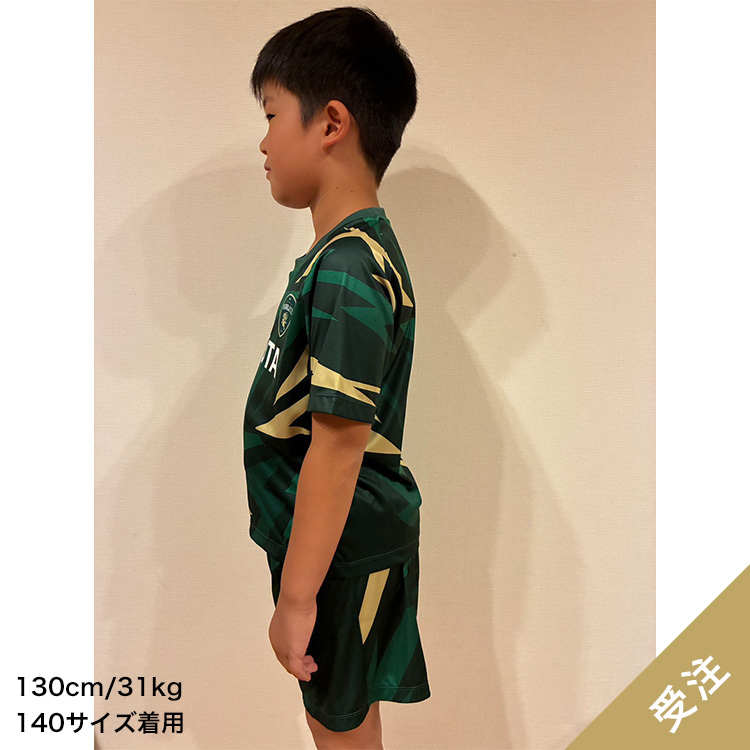 【受注】2026-27キッズパンツジャージー(1st)