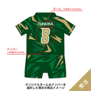 【受注】2026-27ロンパース(1st)
