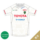 【数量限定受注】2026-27 2ndレプリカジャージー(背番号あり)