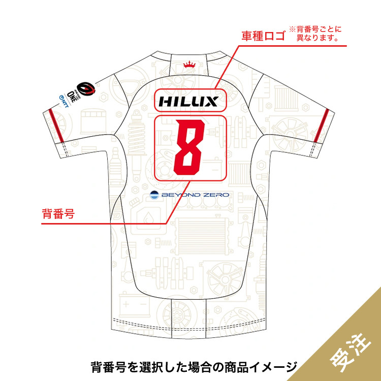 【数量限定受注】2026-27 2ndレプリカジャージー(背番号あり)