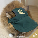 【受注】わんにゃん雷神キャップ